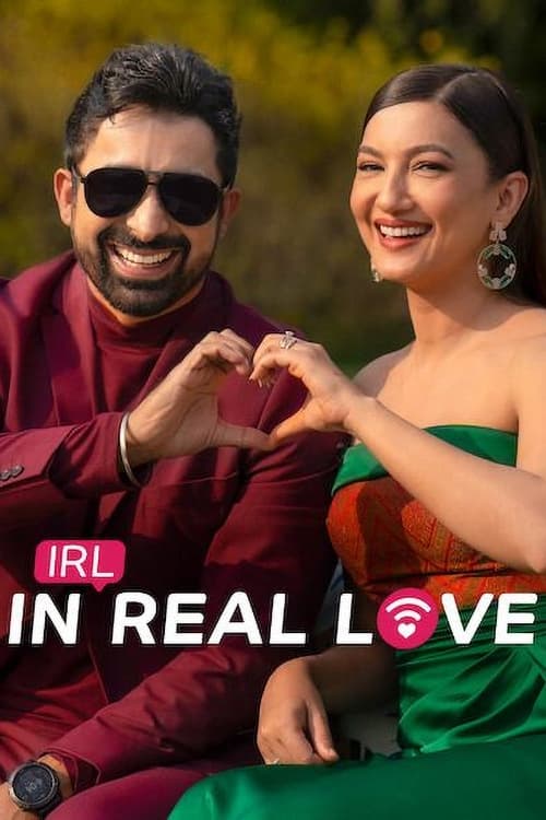 IRL: In Real Love poster