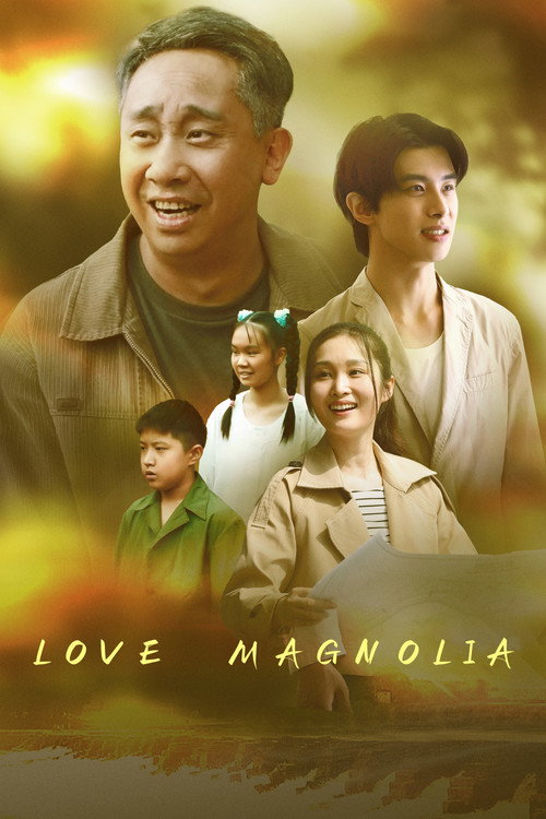 Movie poster for Love Magnolia (2025)