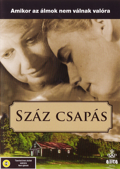 Movie poster for Sacred Hearts (1995)
