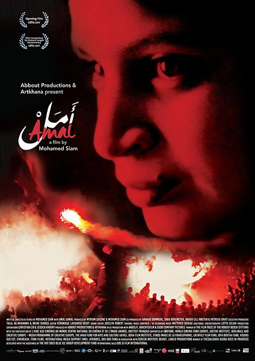 Movie poster for Amal (2018)