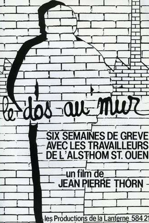 Movie poster for Le Dos au mur (1981)