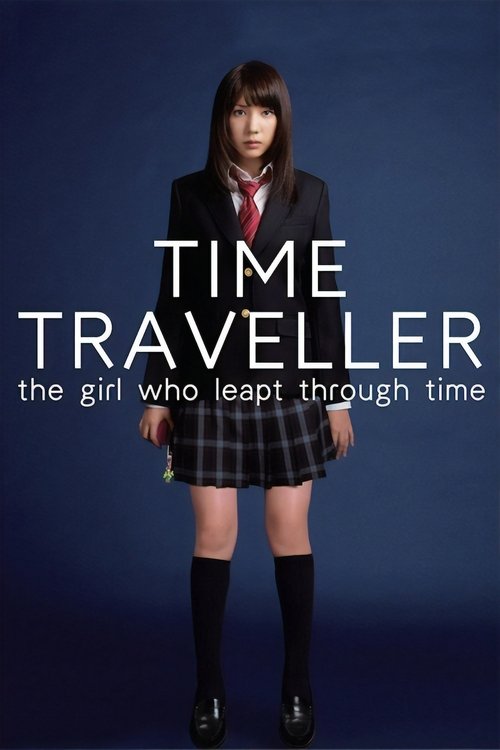 Movie poster for Time Traveller: The Girl Who Leapt Through Time (2010)