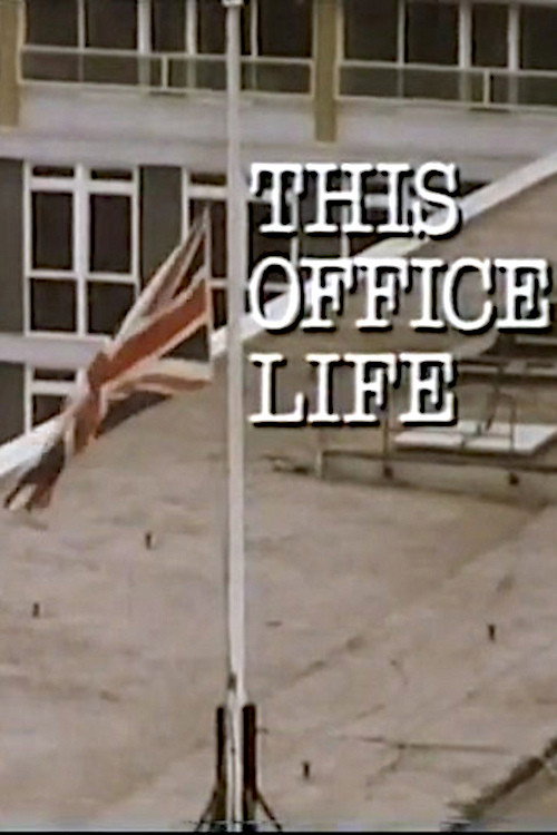 Movie poster for This Office Life (1984)