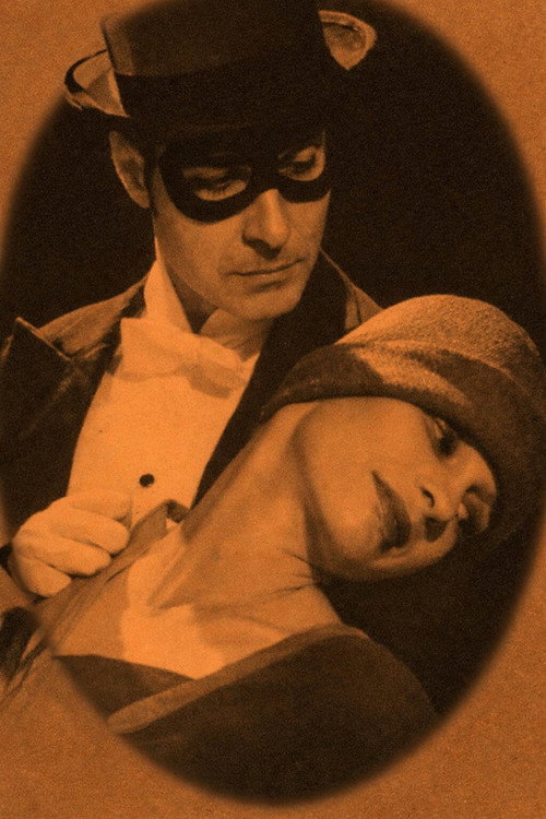 Movie poster for Masque of Hotel Orient (1996)