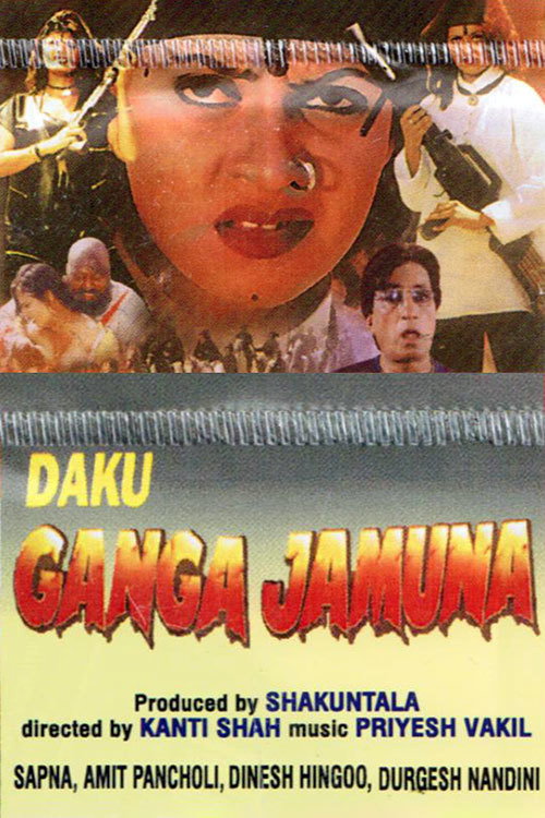 Movie poster for Daku Ganga Jamuna (2000)
