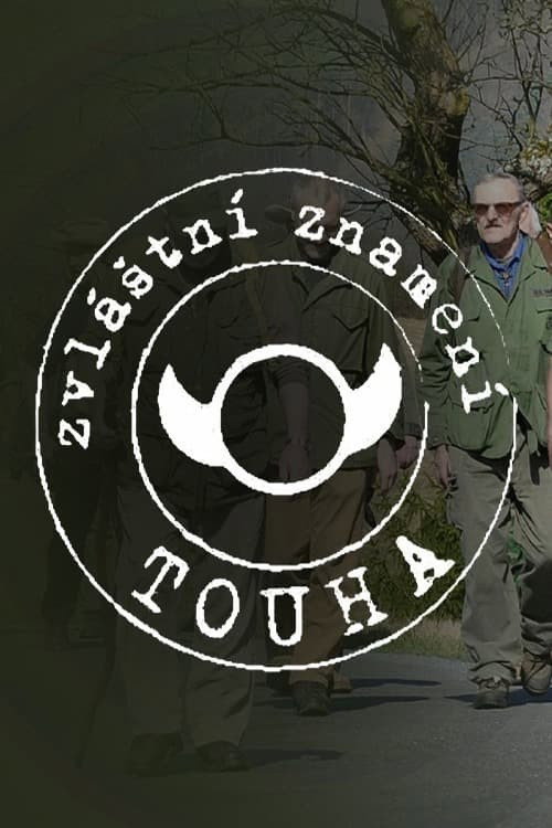 Series poster for Zvláštní znamení touha (2015)