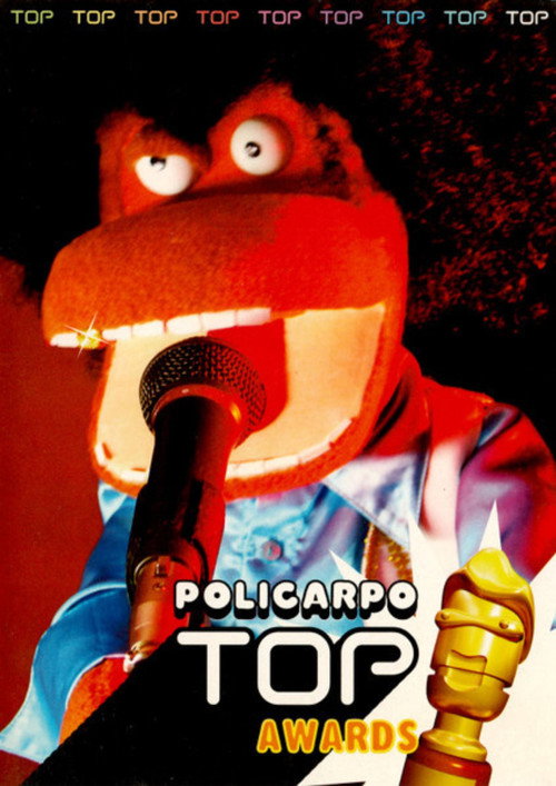 Movie poster for 31 Minutos: Los Policarpo Top Top Top Awards (2003)