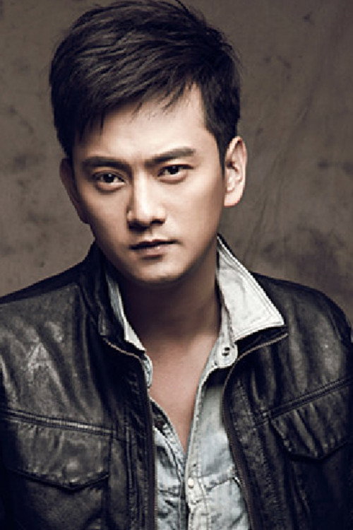 Photo of Feng Qilong, Acting