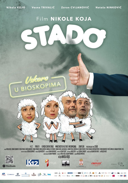 Movie poster for Herd (2016)
