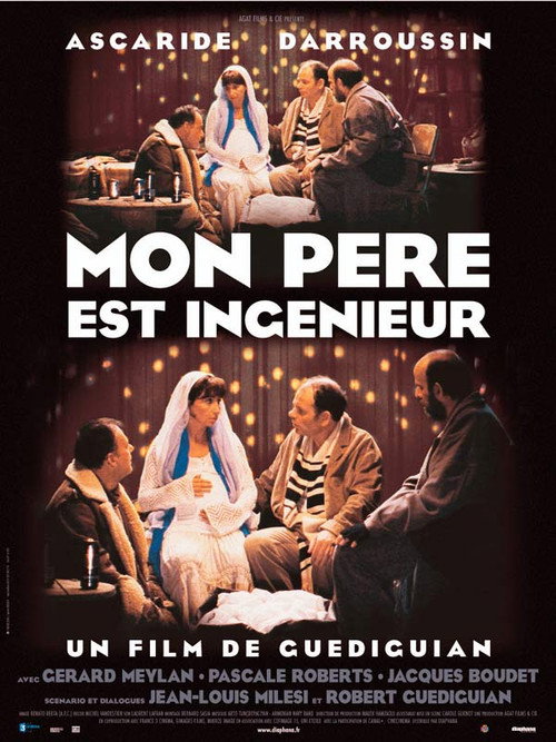 Movie poster for My Father is an Engineer (2004)