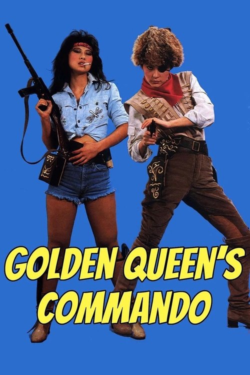 Movie poster for Seven Black Heroines (1983)