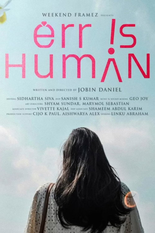 Movie poster for Err is Human (2025)