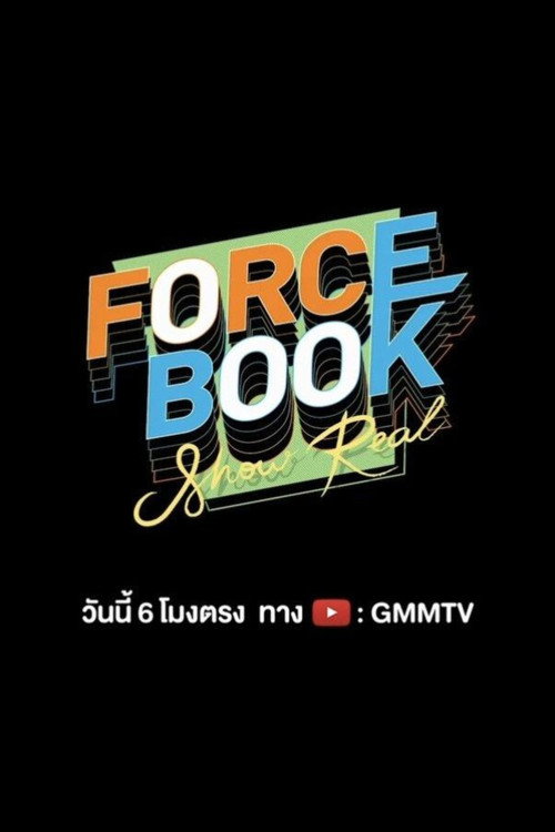 Series poster for Force - Book Show Real (2022)