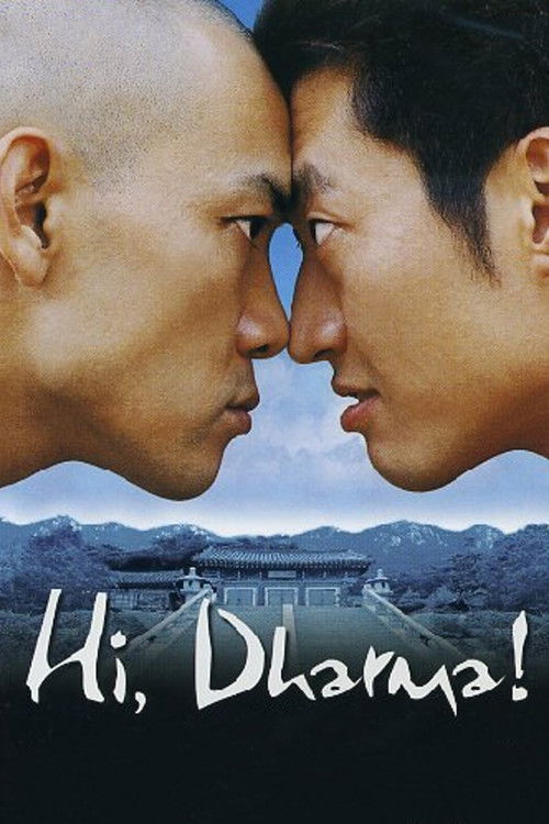 Movie poster for Hi, Dharma! (2001)