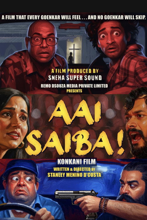 Movie poster for Aai Saiba! (2025)