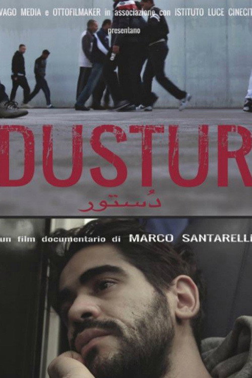 Movie poster for Dustur (2015)