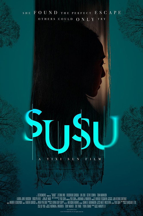 Movie poster for Susu (2018)