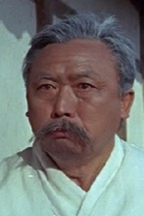 Choi Nam-hyun profile