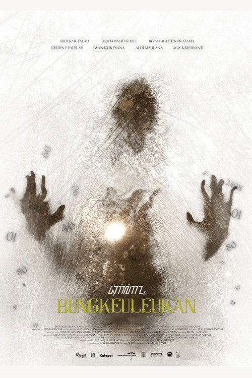 Movie poster for Bungkeuleukan (2020)