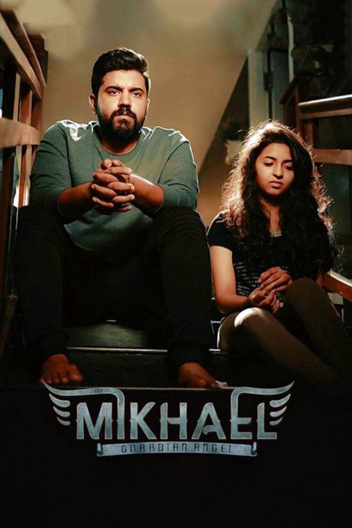 Movie poster for Mikhael (2019)