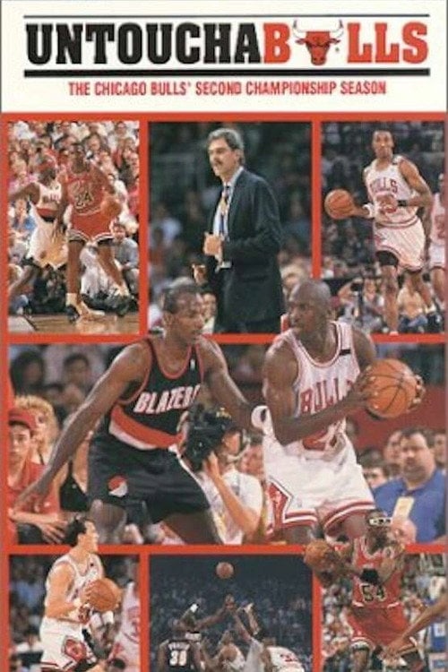 Movie poster for Untouchabulls - The Chicago Bulls' Second Championship Season (1992)