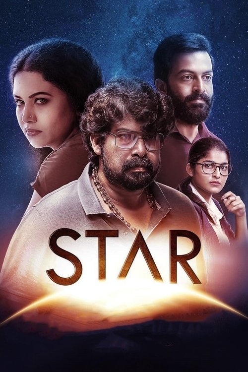Movie poster for Star (2021)