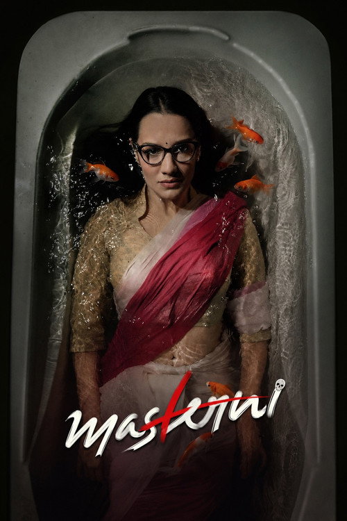 Movie poster for Masterni (2026)