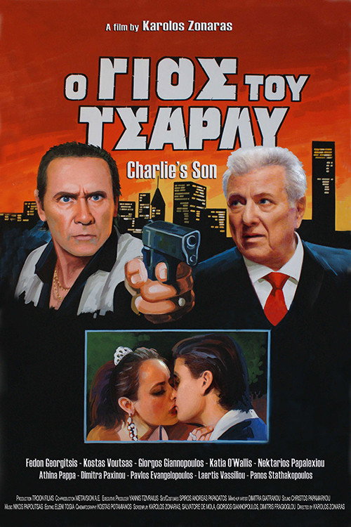 Movie poster for Charlie's Son (2008)