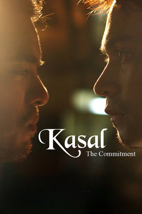 Movie poster for The Commitment (2014)