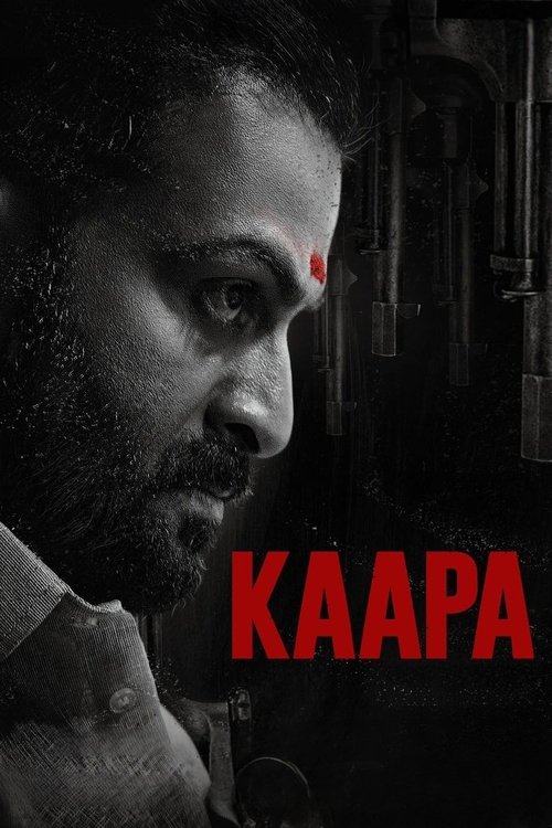 Movie poster for Kaapa (2022)