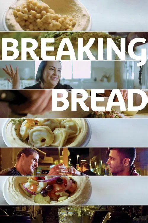 Movie poster for Breaking Bread (2022)