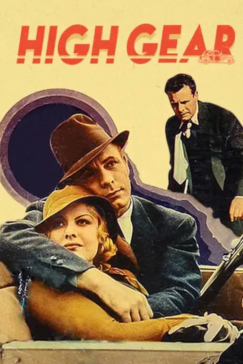 Movie poster for High Gear (1933)