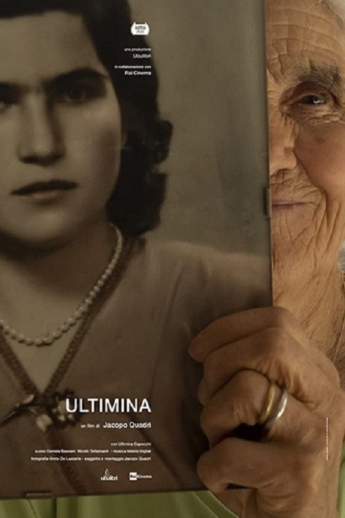 Movie poster for Ultimina (2020)