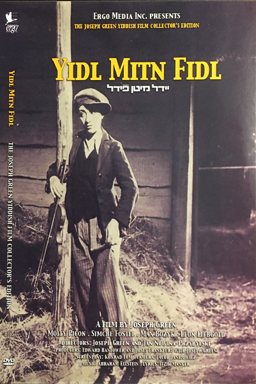 Movie poster for Yiddle with His Fiddle (1936)