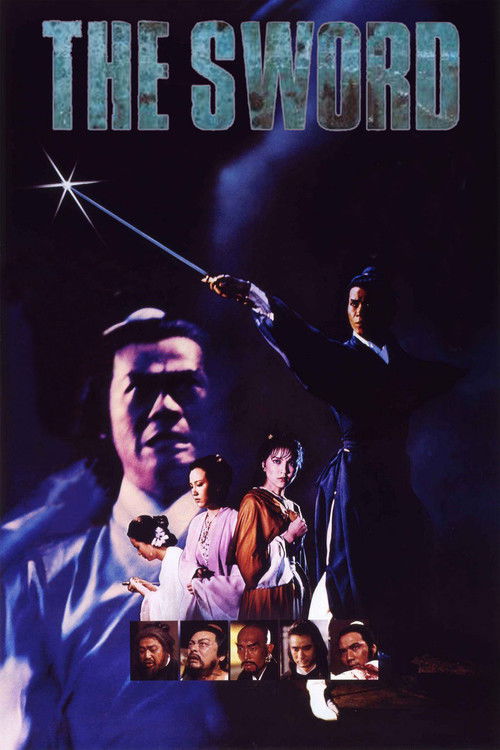 Movie poster for The Sword (1980)