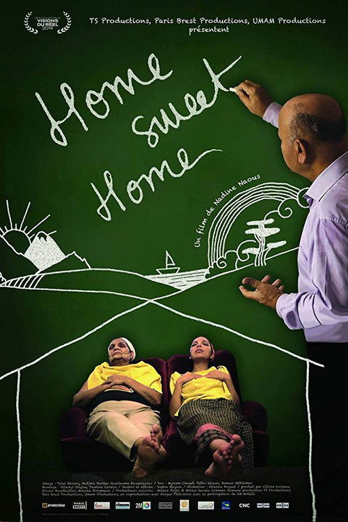 Movie poster for Home Sweet Home (2014)