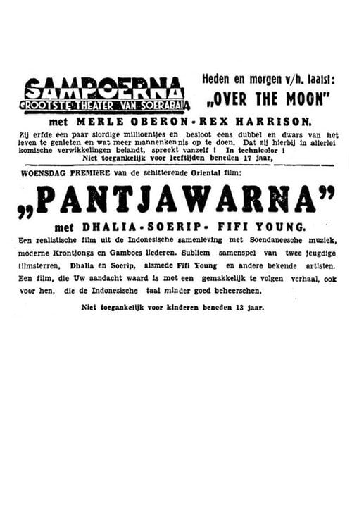 Movie poster for Pantjawarna (1941)