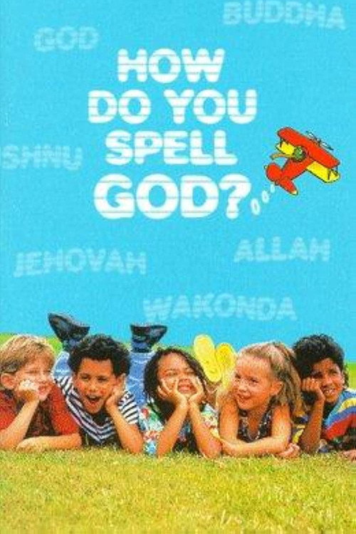 Movie poster for How Do You Spell God? (1996)