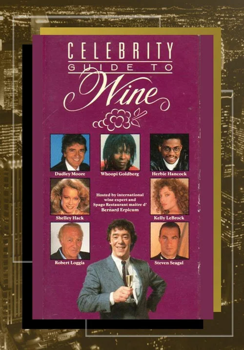 Movie poster for Celebrity Guide to Wine (1990)