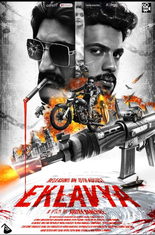 Movie poster for Eklavya (2023)