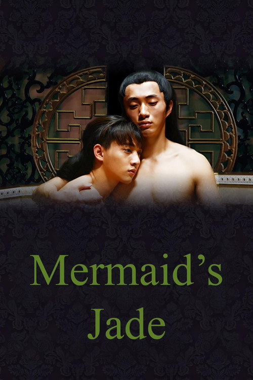 Movie poster for Mermaid's Jade (2019)