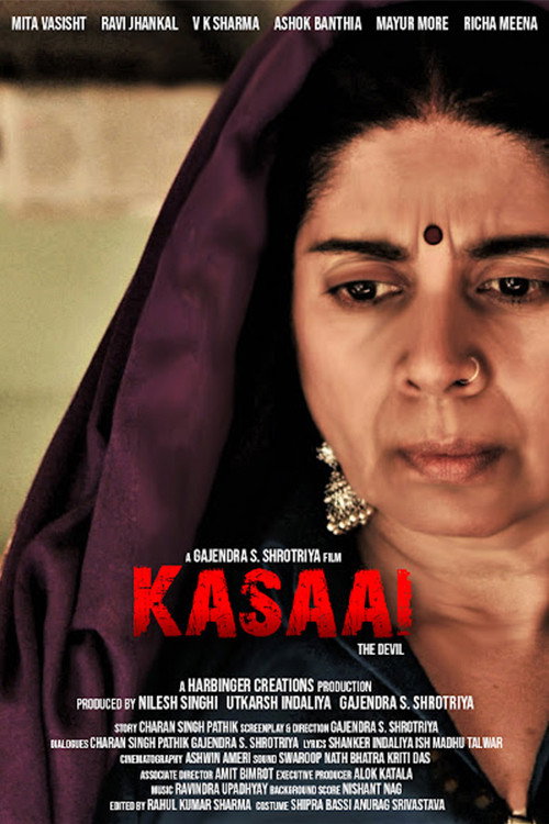 Movie poster for Kasaai (2020)