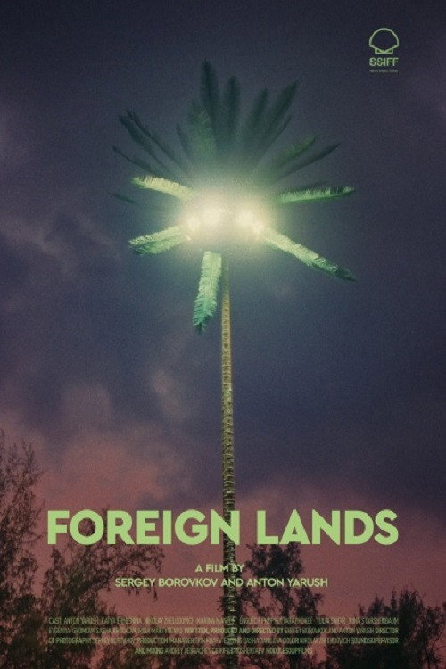 Movie poster for Foreign Lands (2025)