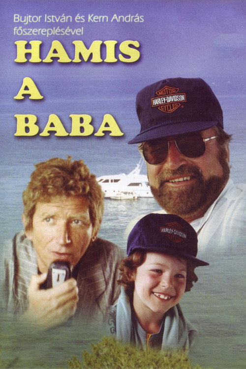 Movie poster for Fake Doll (1991)