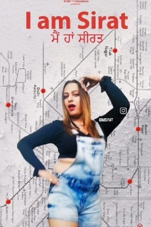 Movie poster for I Am Sirat (2023)