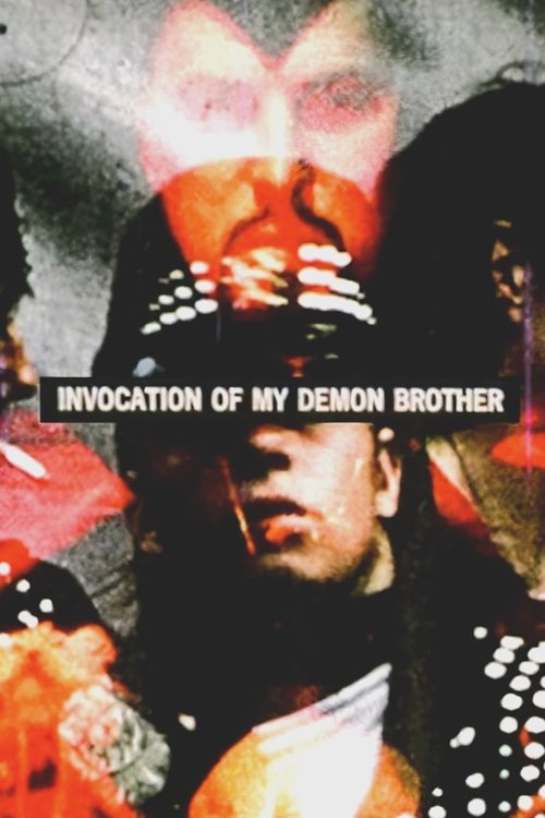 Movie poster for Invocation of My Demon Brother (1969)