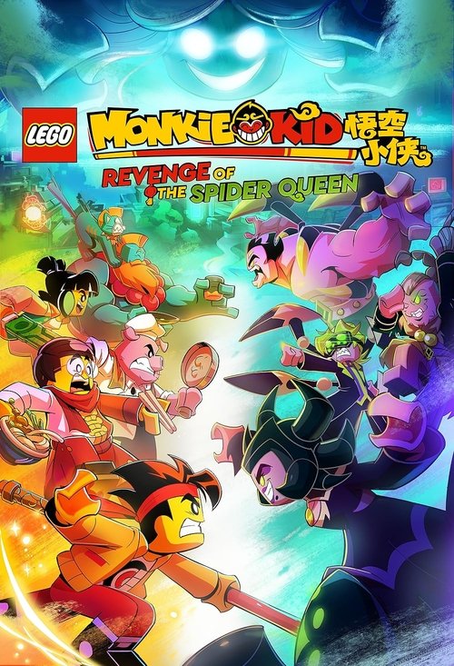 Movie poster for Lego Monkie Kid: Revenge of the Spider Queen (2021)