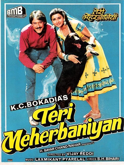 Movie poster for Teri Meherbaniyan (1985)