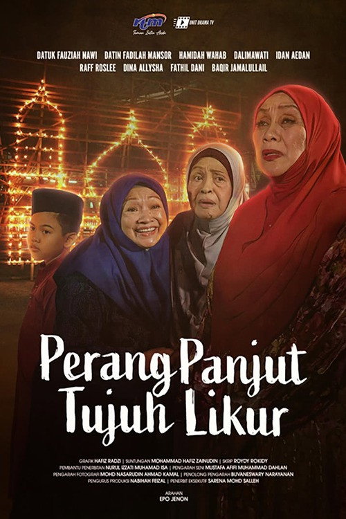 Movie poster for Perang Panjut Tujuh Likur (2024)
