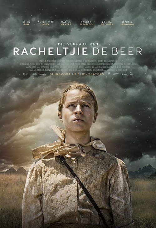 Movie poster for The Story of Racheltjie De Beer (2019)